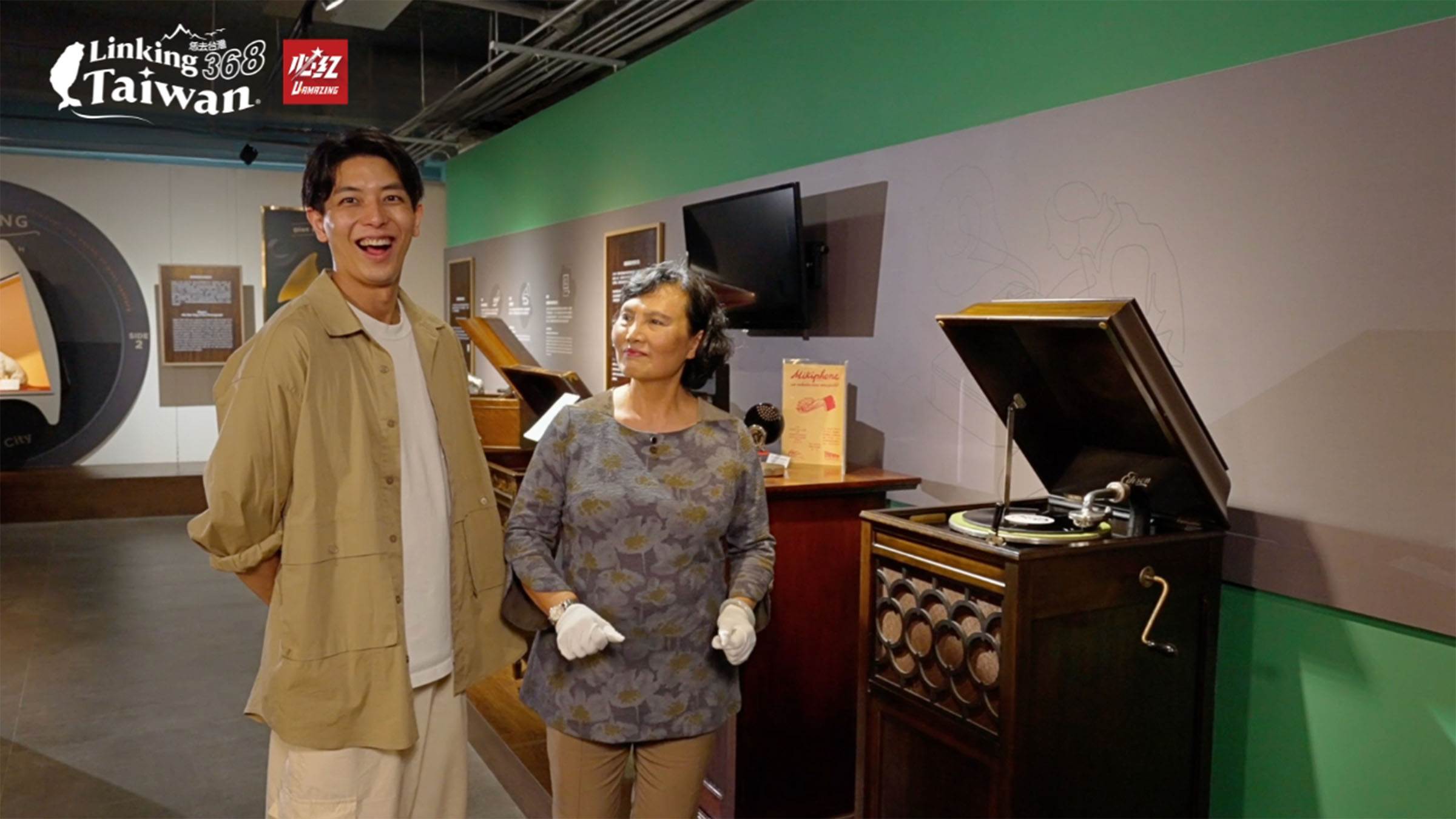 這座全臺首創的留聲博物館歷時五年精心規劃打造，以「留聲時光隧道」為主軸，將空間巧妙分為展覽區、咖啡廳與禮品店三大區域，讓民眾從視覺、聽覺到日常生活，全面感受留聲文化的魅力與故事，彷彿踏上一場穿越時空的聲音旅程。（圖／《恁去台灣》提供）