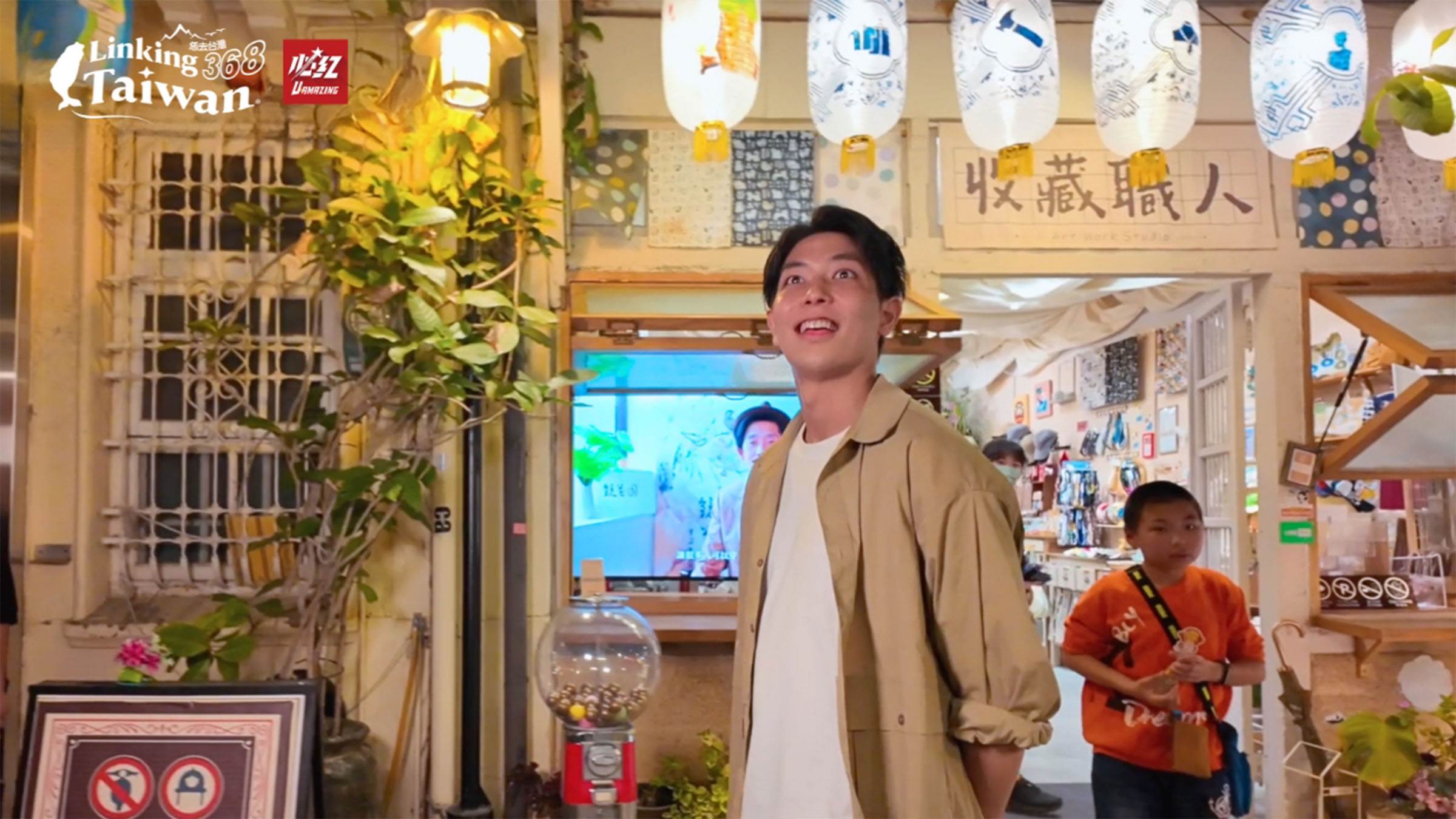 五條港曾是清代臺南重要的港口商業區，位於現今神農街一帶，熱鬧非凡。隨著時代變遷，雖轉為民宅區，但仍保留清代與日治時期的建築風貌，見證歷史興衰。（圖／《恁去台灣》提供）