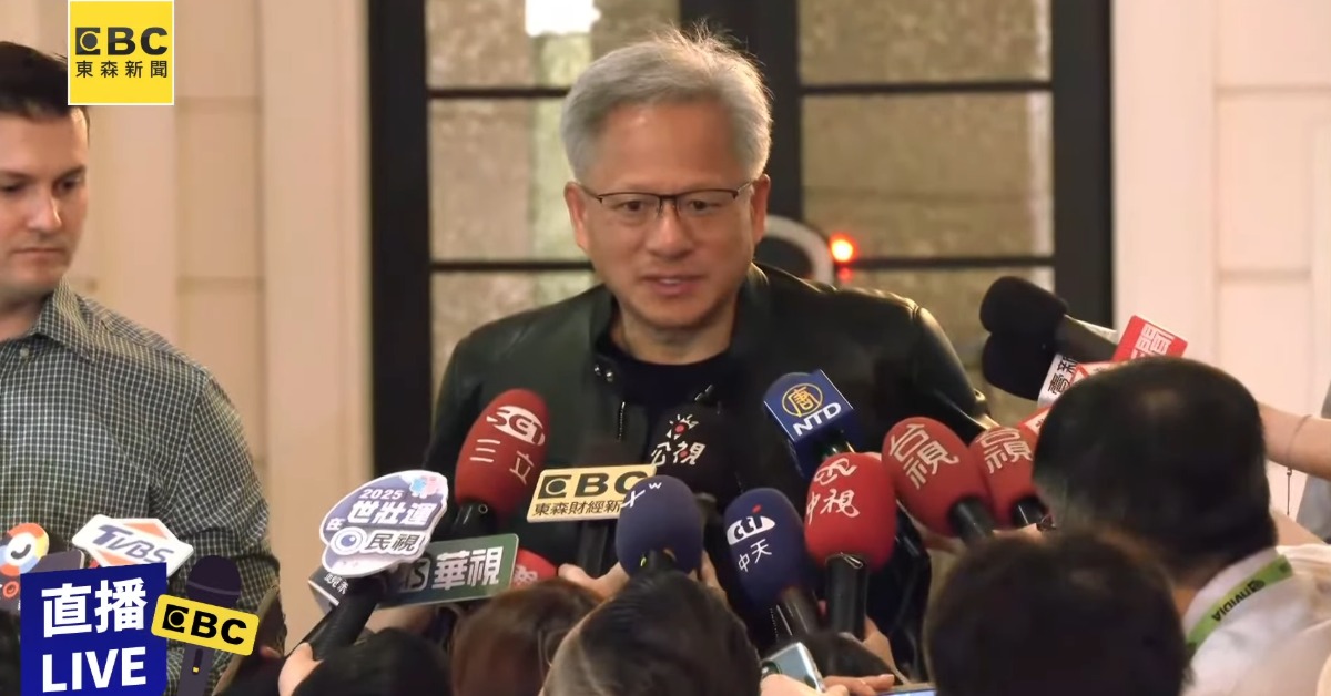 黃仁勳被讚「維持台美中市場的唯一CEO」 本人回應了