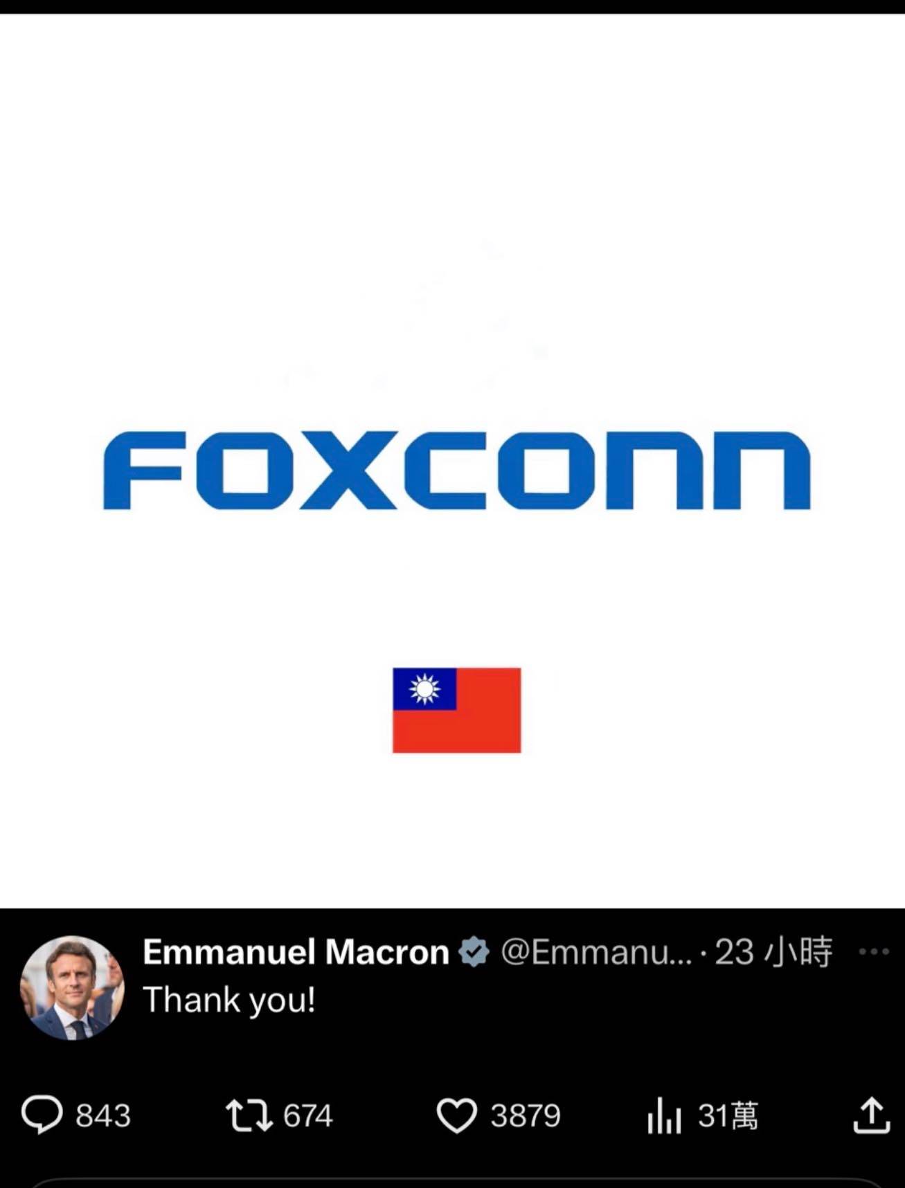 498589073_10226575341801215_3299476317650308456_n