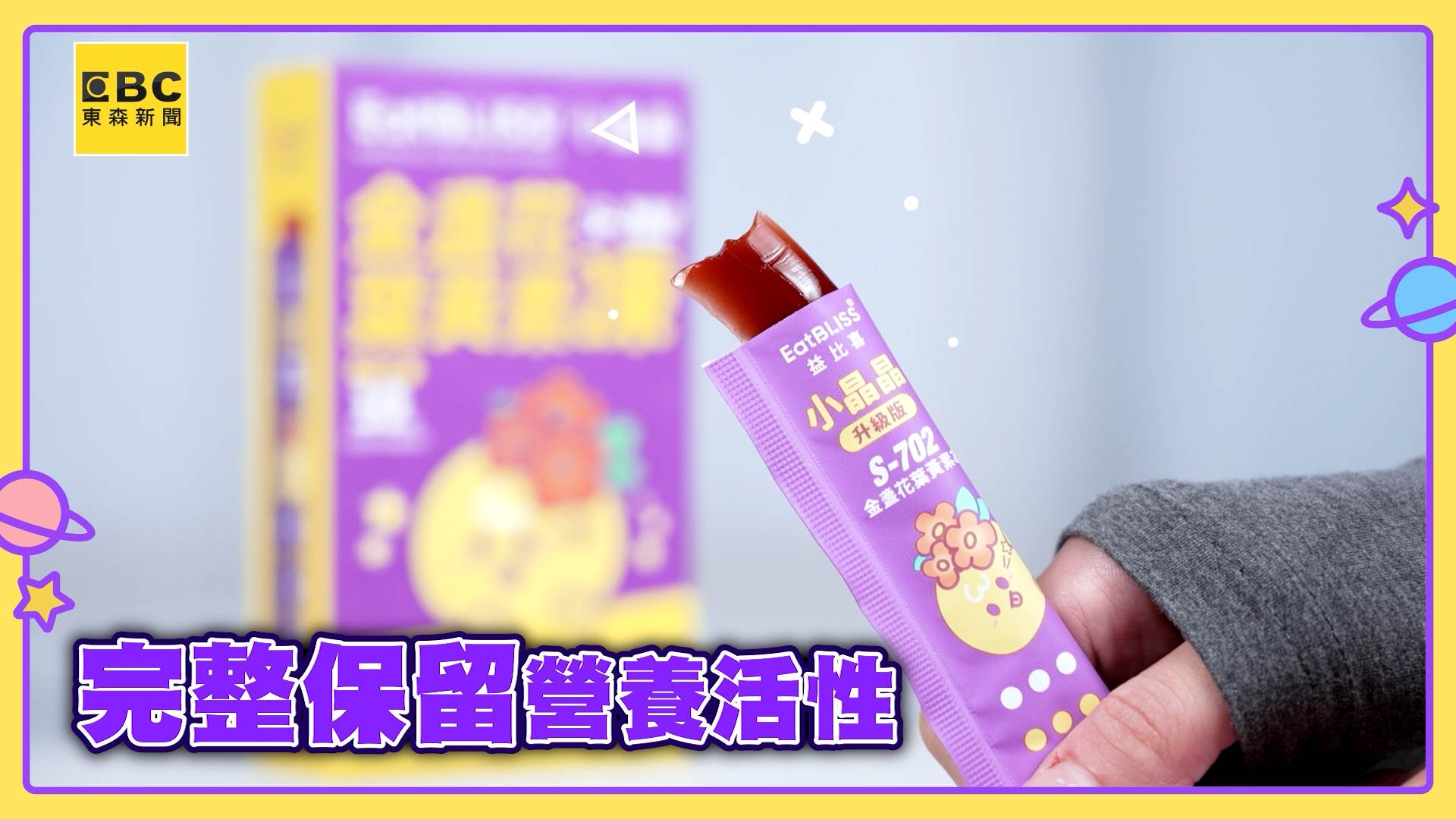 A70120240727_0006.00_03_26_29.Still012