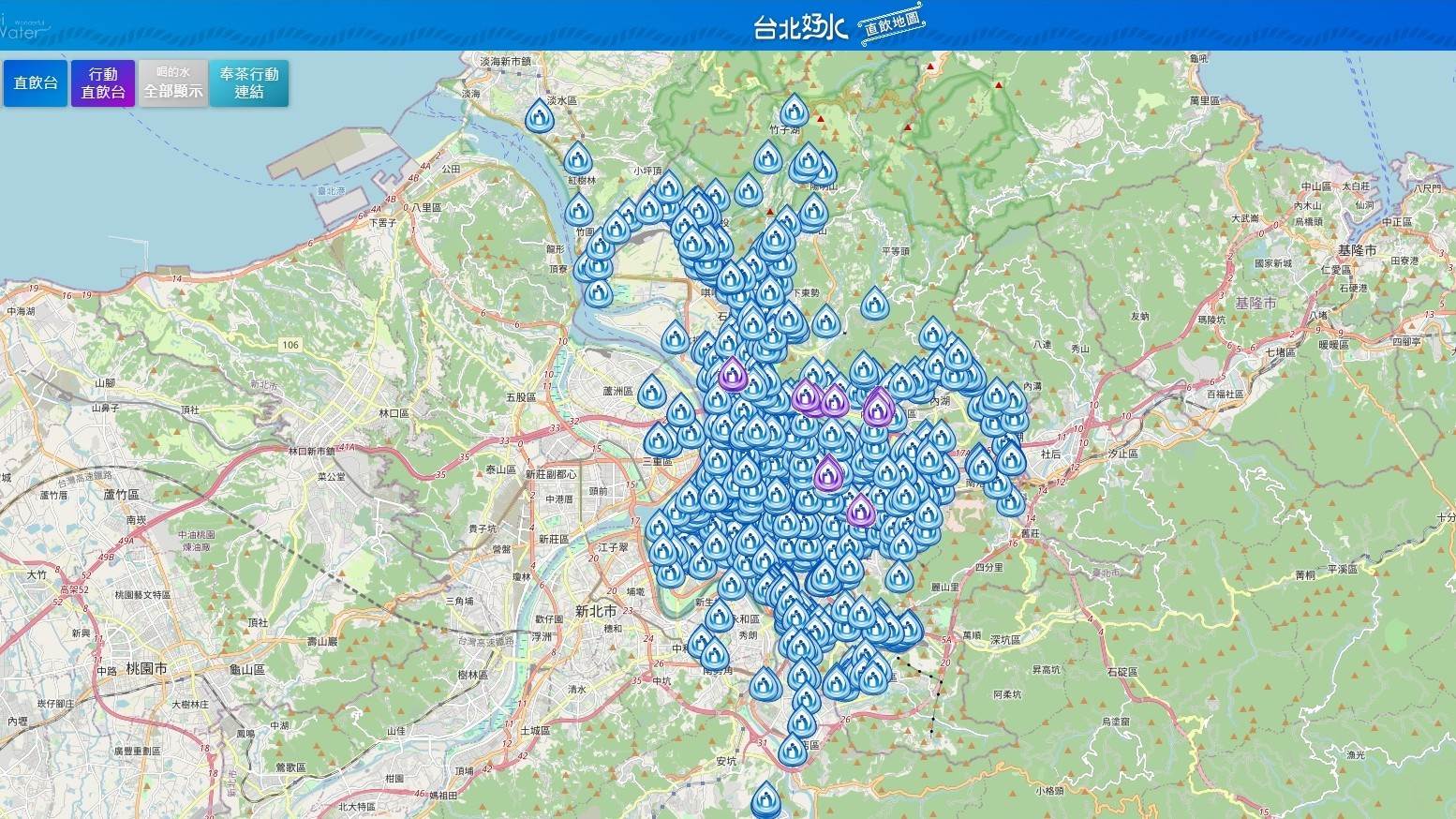 好水直飲地圖讓您即時掌握直飲台資訊。（圖／臺北自來水事業處提供）