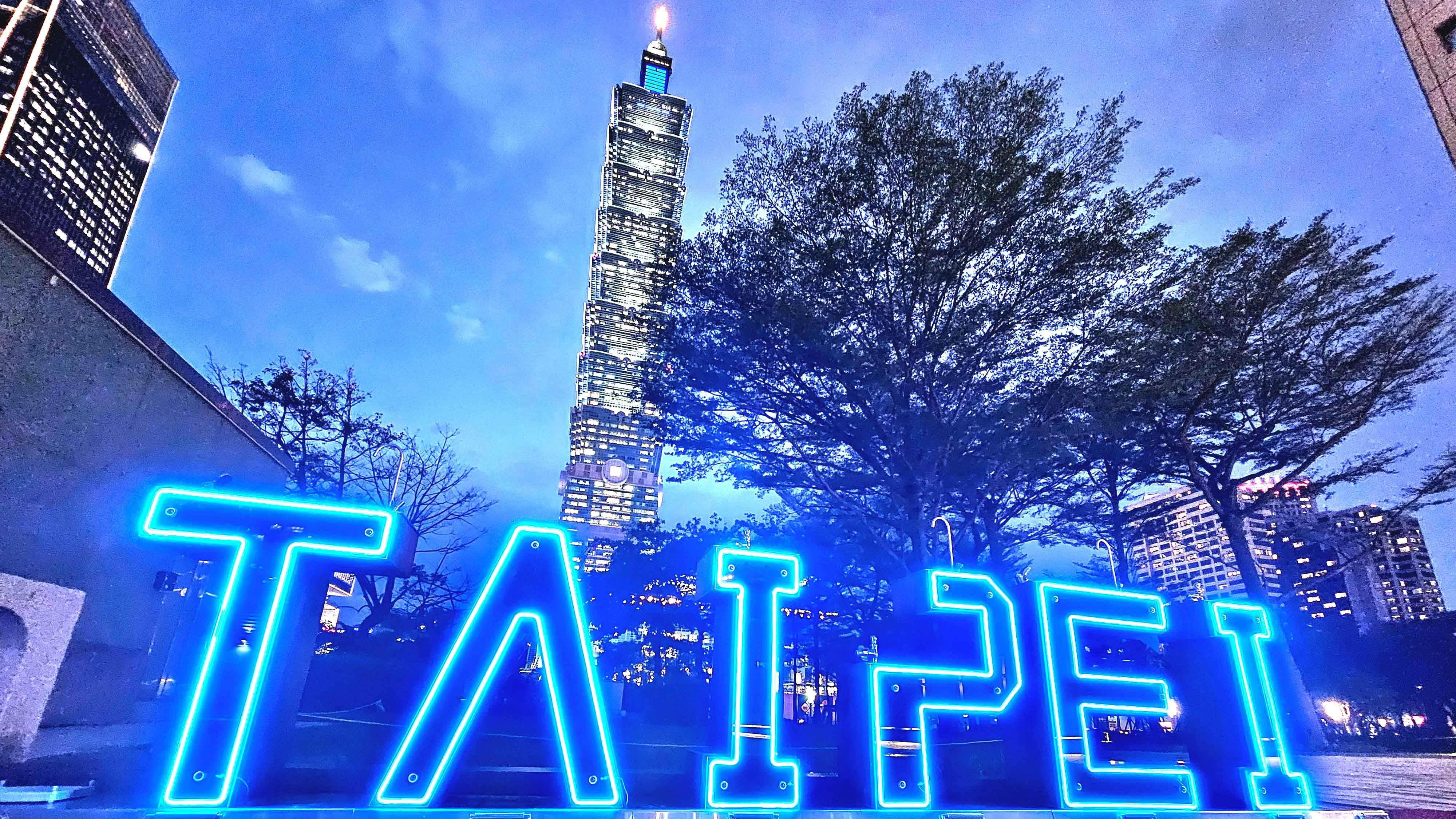 TAIPEI WATER造型行動直飲台與臺北101。（圖／臺北自來水事業處提供）