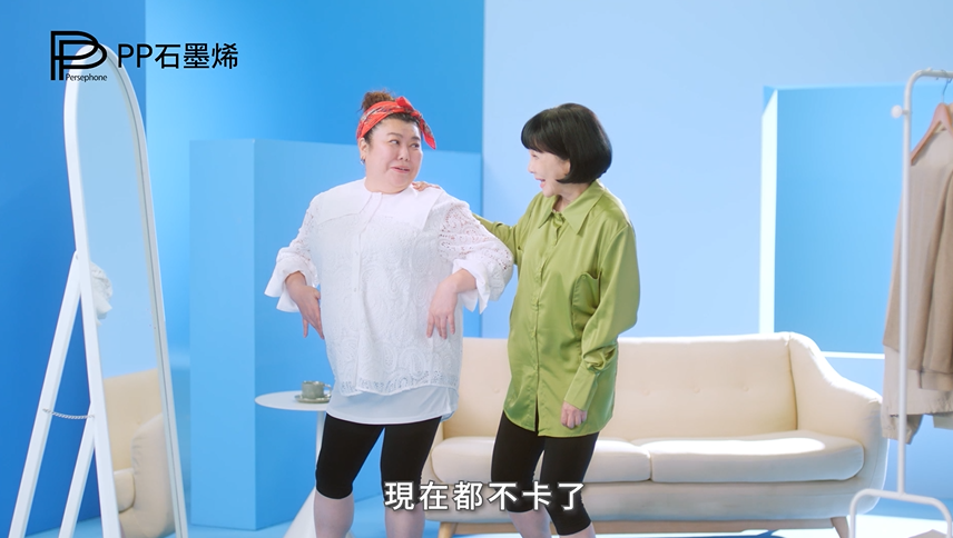 美秀姐表示除了戲劇演出、準備舞台劇及外景節目以外，也不忘每天「打卡」保持最佳狀態。（圖／PP石墨烯提供）