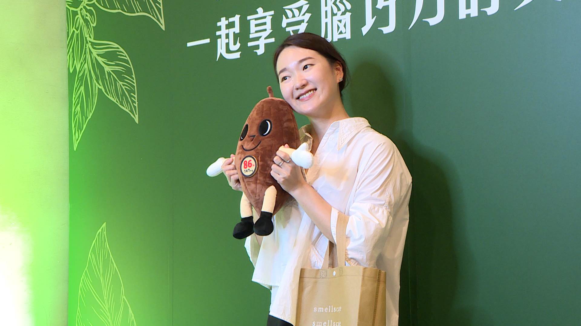 台北華山打造一系列高可可多酚巧克力互動區。（圖／東森新聞）