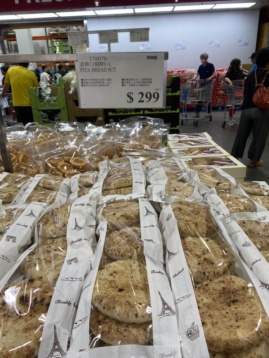 20250525121649-c98f233d-me