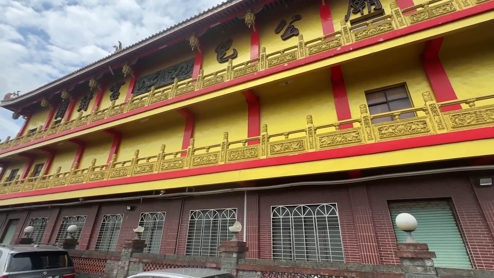 詭刮車怪客240022