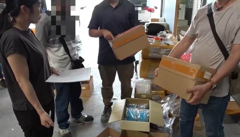 螢幕擷取畫面 2025-05-27 100516