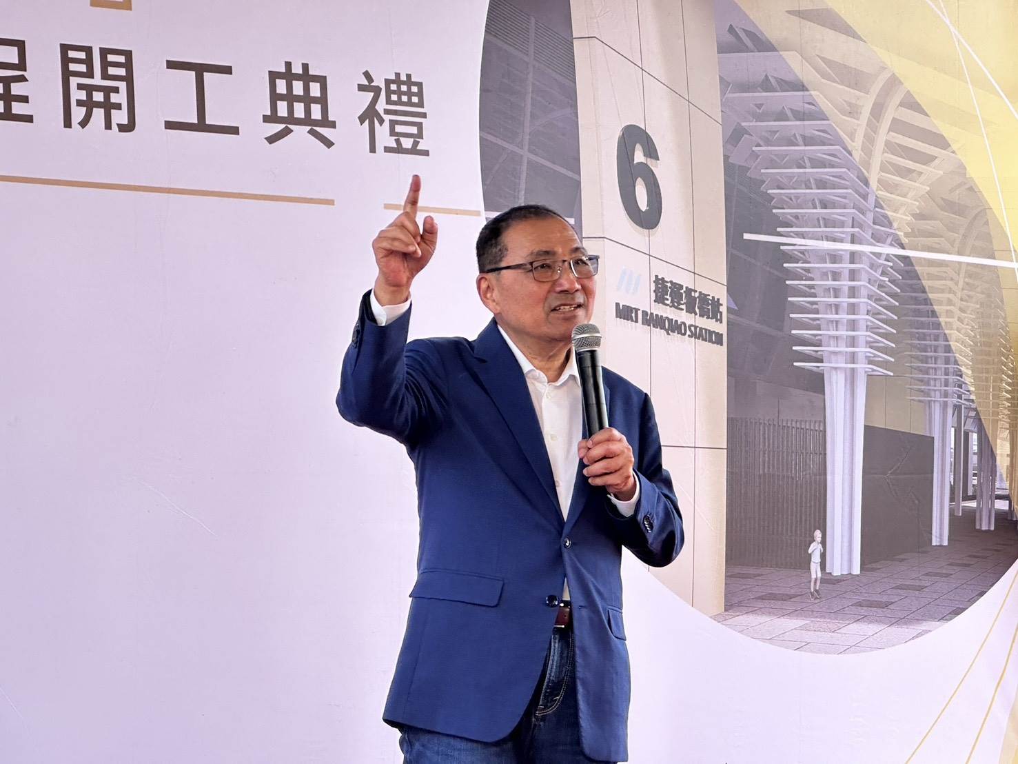 新北市長侯友宜致詞。（圖／新北市政府提供）