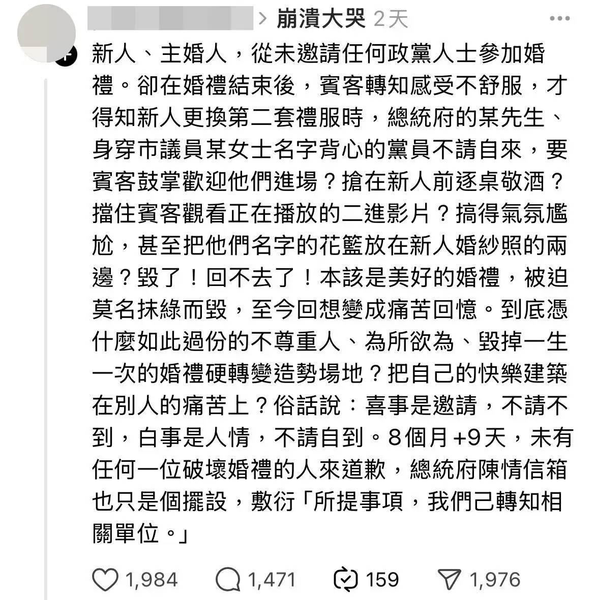 501020208_17885705793273876_8185963820985465929_n