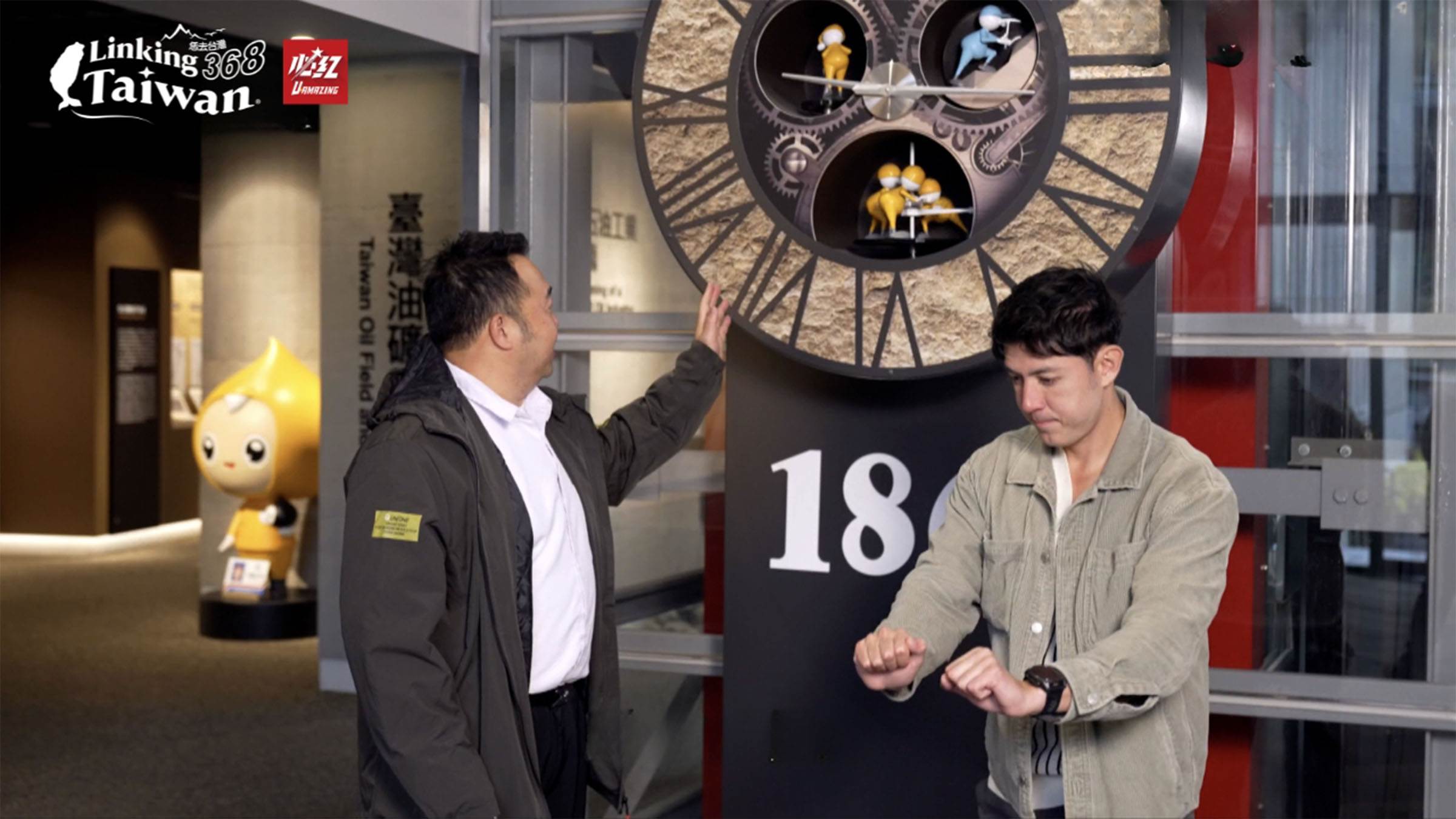 台灣油礦陳列館是一座以油礦為主題的故事展示館，帶領旅人認識從油礦探勘到開採的完整歷程。展場設計富有趣味性，並結合VR虛擬實境技術，讓參觀者彷彿置身當年的採油現場，體驗沉浸式的知識之旅。（圖／《恁去台灣》提供）