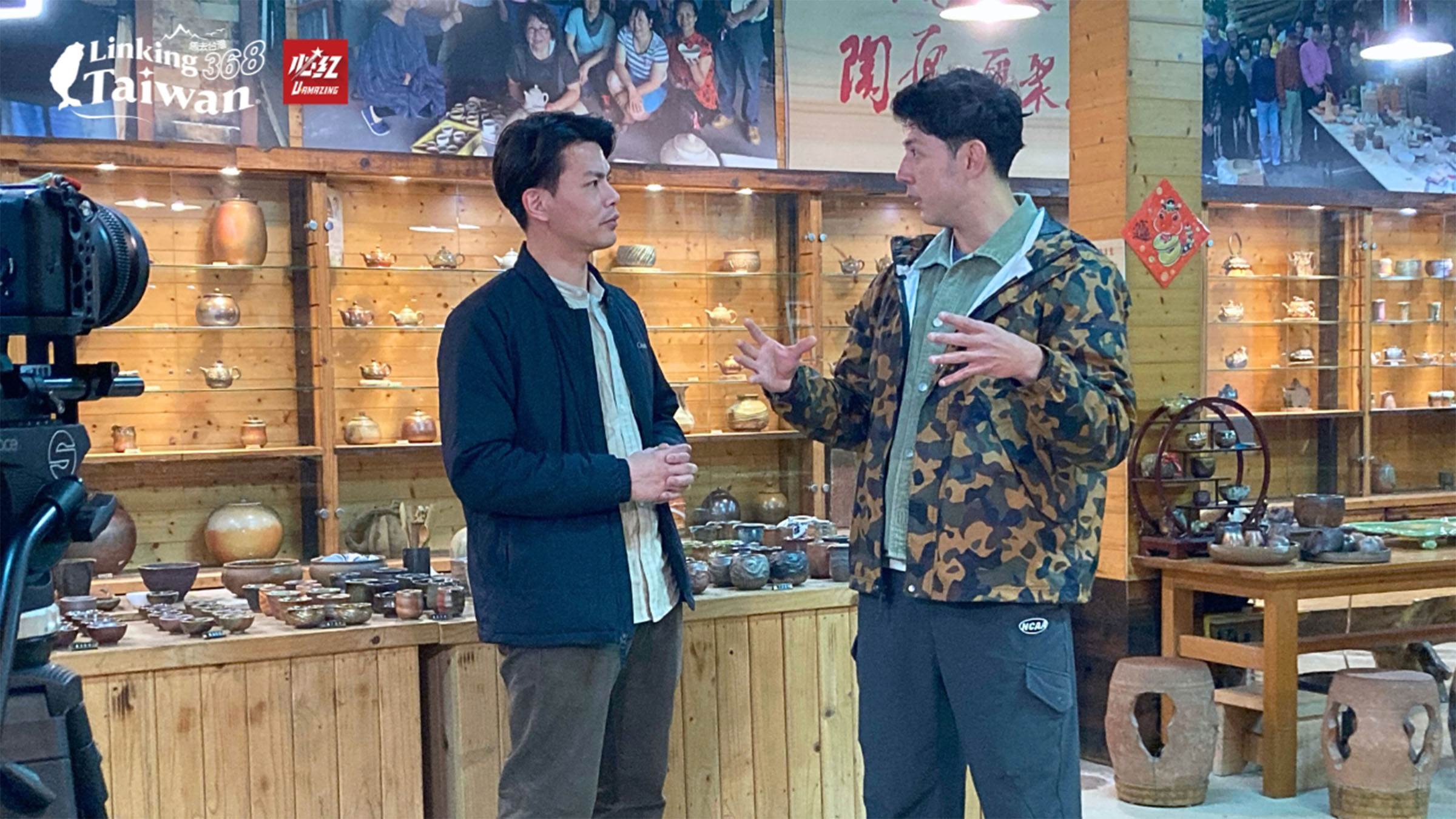 園區內不僅設有陶藝作品常設展覽，並提供免費導覽服務，讓遊客深入了解陶藝之美。（圖／《恁去台灣》提供）