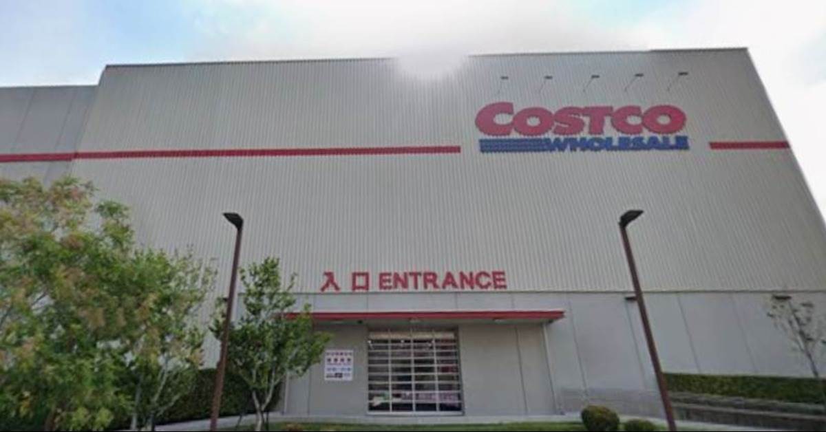 美式賣場好市多（Costco）深受台灣人喜愛。（圖／翻攝自Google maps）