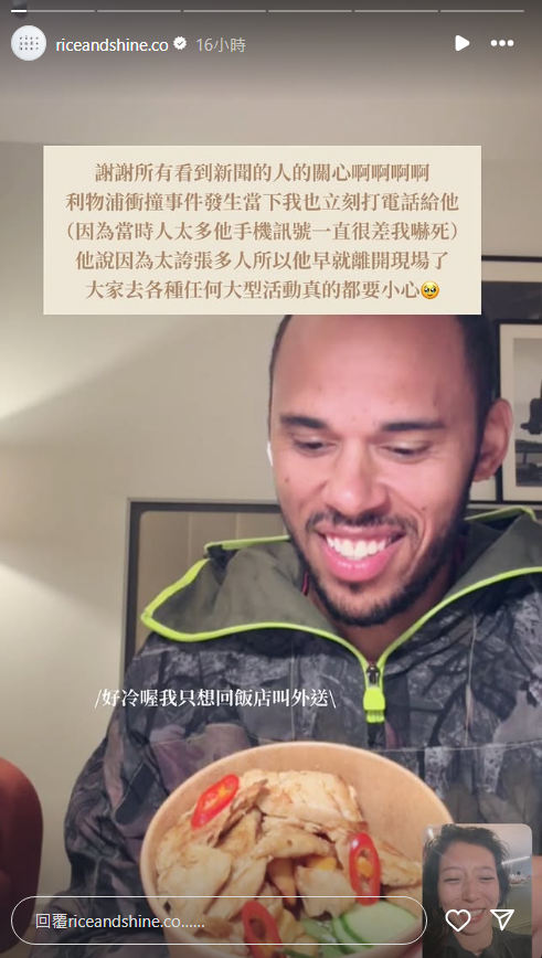 註解 2025-05-28 083812