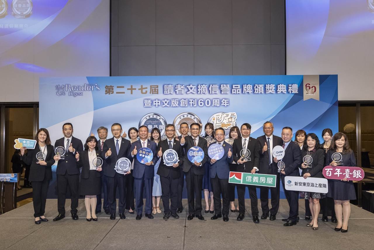 歐德集團獲第27屆《讀者文摘Trusted Brand》信譽品牌肯定。（圖／歐德傢俱提供）