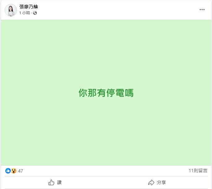 註解 2025-05-28 150015