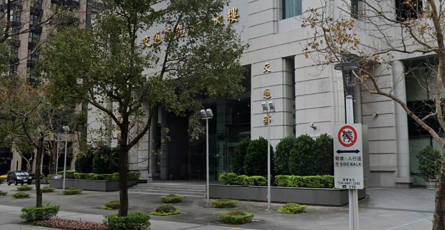 交通部強調，為了減輕通勤族負擔，將持續推動行政院TPASS通勤月票政策。（圖／翻攝自Google maps）