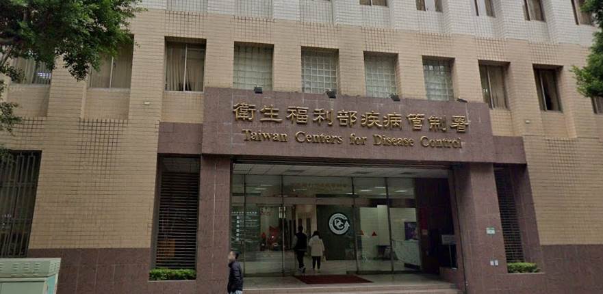 疾管署27日指出，國內新冠肺炎疫情持續上升。（圖／翻攝自Google maps）