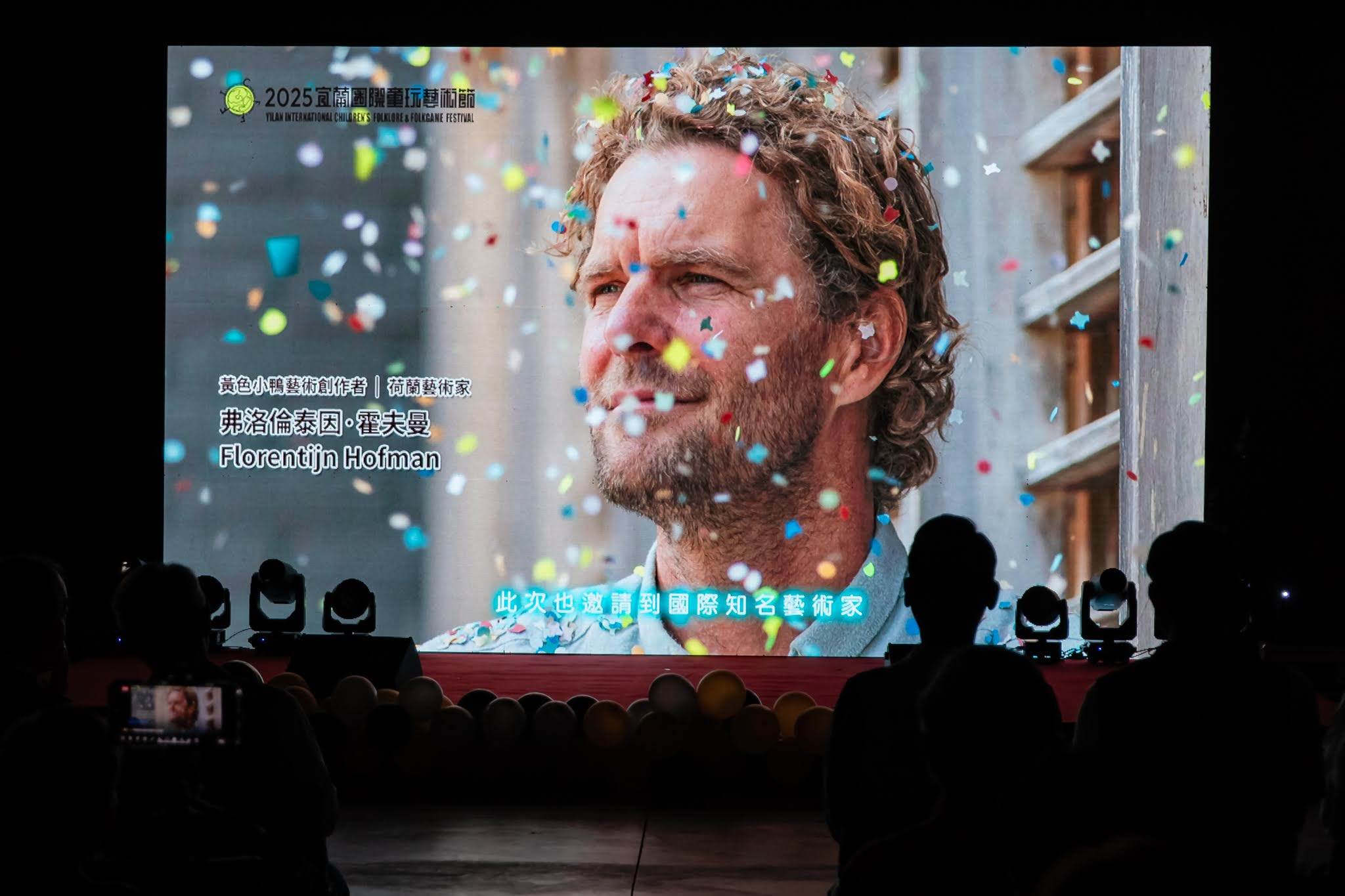 國際知名藝術大師弗洛倫泰因·霍夫曼透過影片跟大家說明他的創作理念。（圖／業者提供）