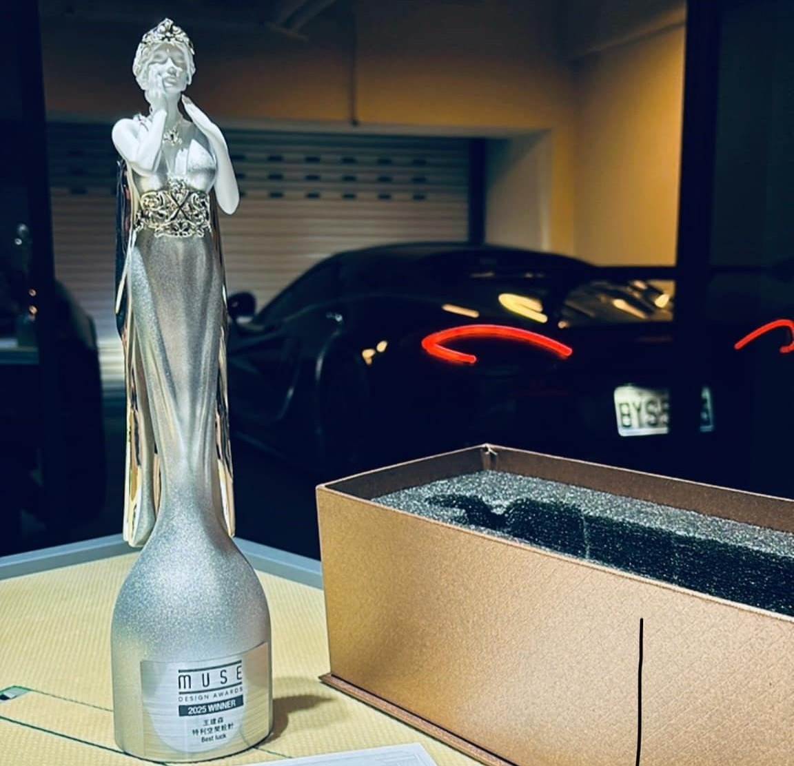 美國muse得獎。（圖／特利空間提供）