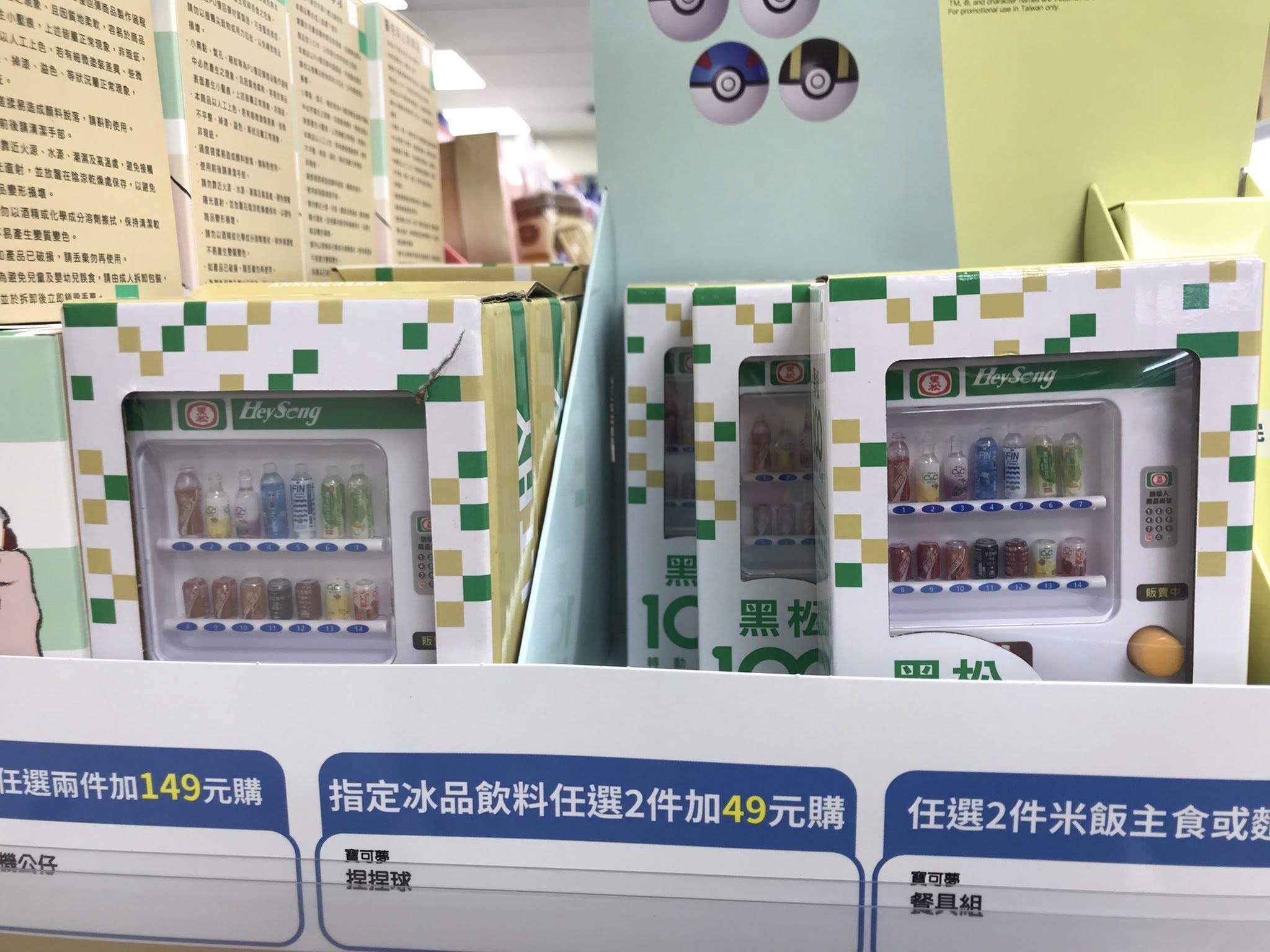 502522297_24049563657974451_8911650199118220588_n