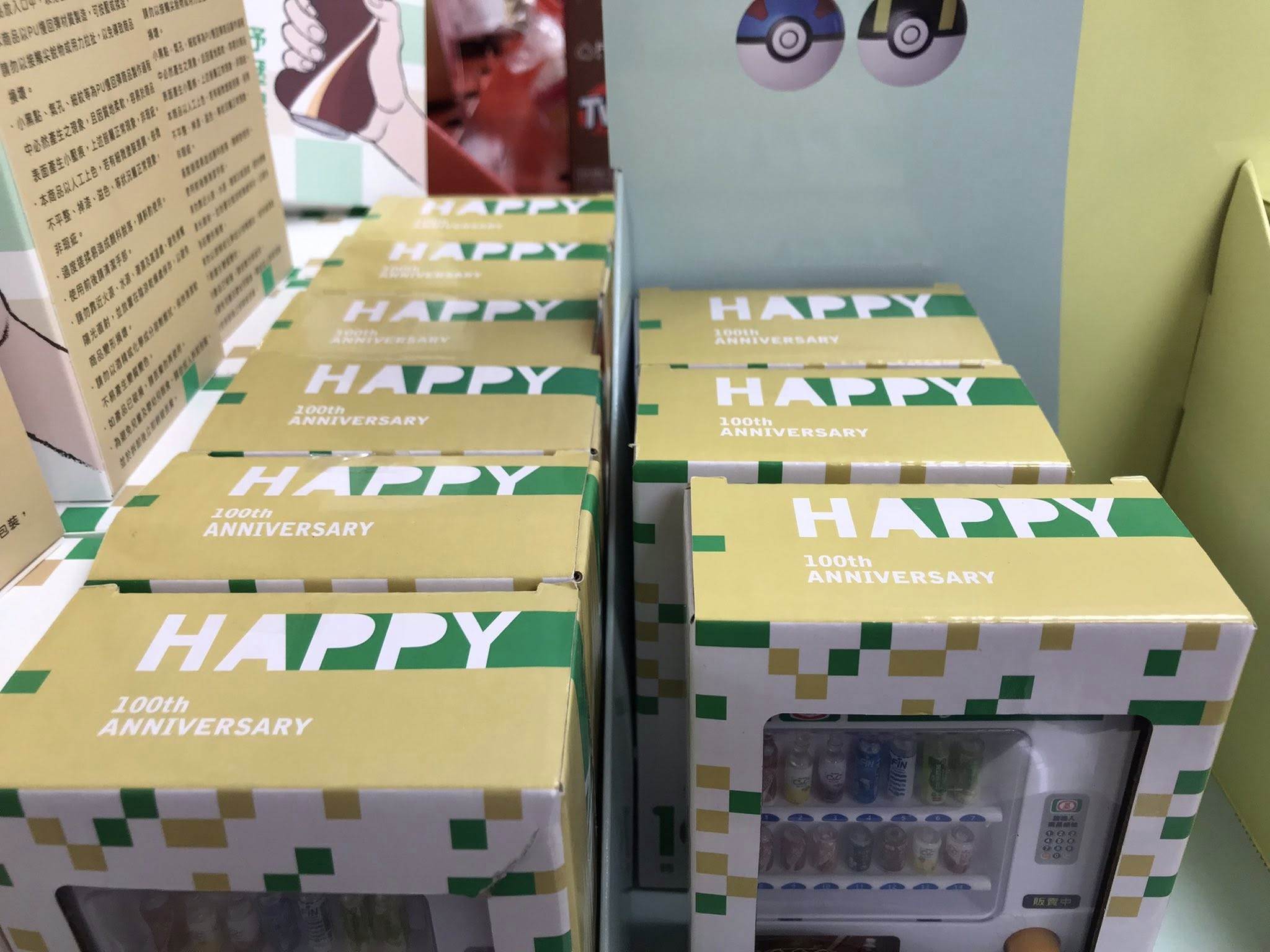 501473305_24049563697974447_4932253666201414806_n