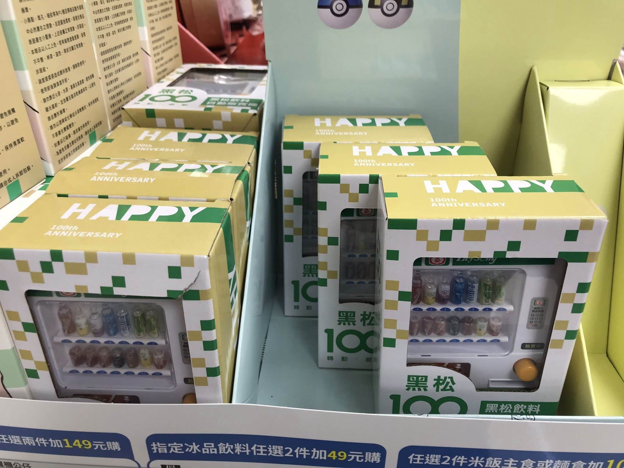 502390813_24049563871307763_2864934572087094965_n