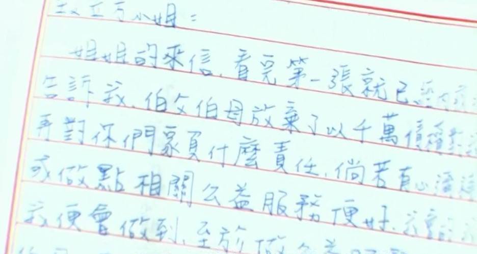 messageImage_1748760559800