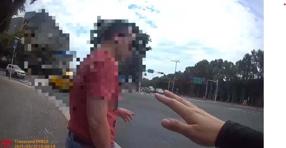 螢幕擷取畫面 2025-06-02 105046