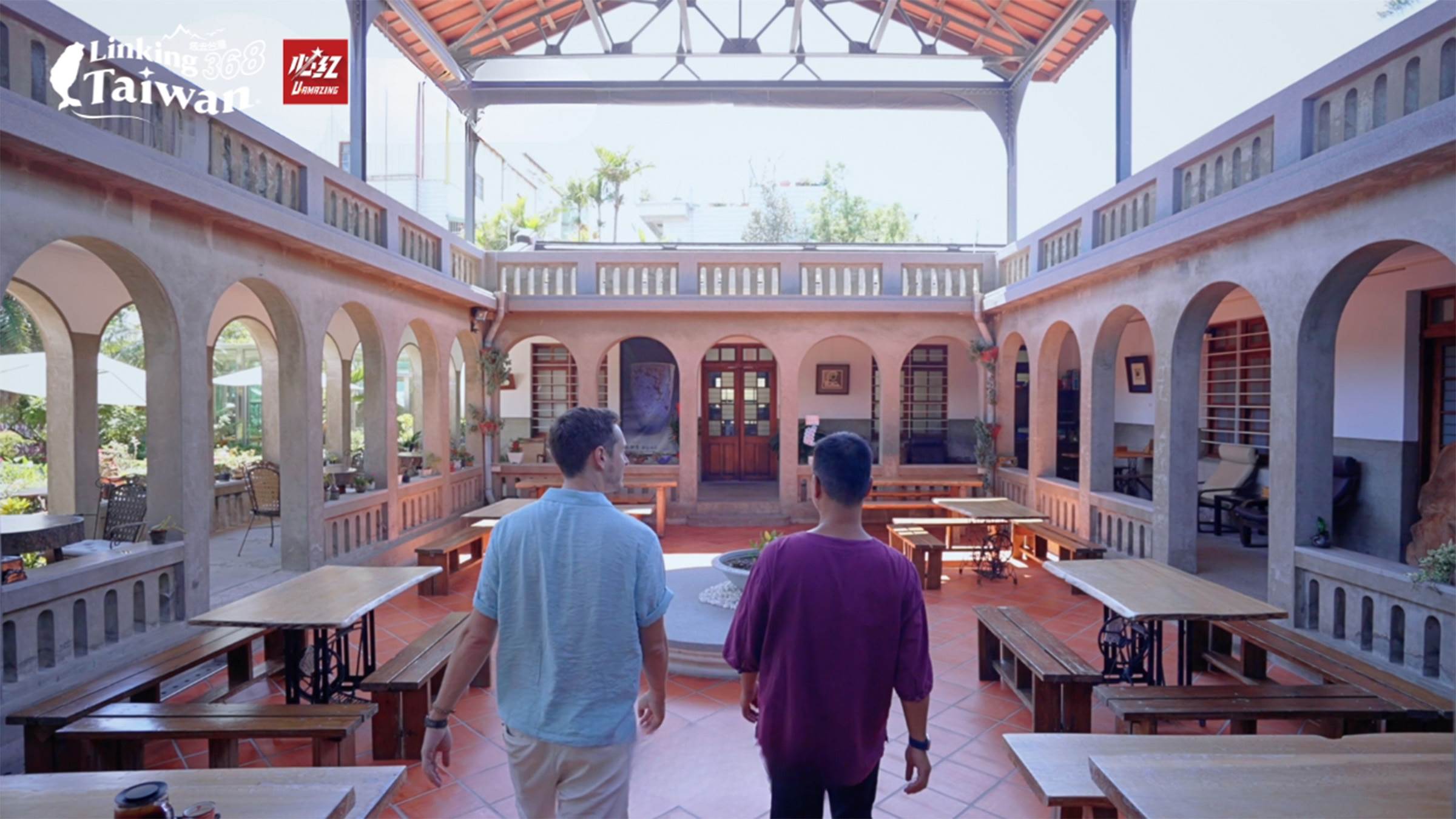 方圓美術館，是一棟建於西元1944年的建築，是將軍第一任鄉長的家，同時也曾經是一座診所。（圖／《Linking 368 Taiwan 恁去台灣》提供）