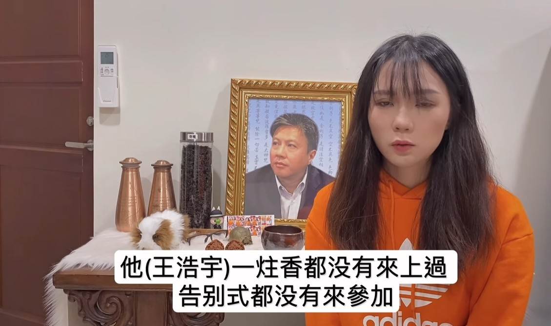 螢幕擷取畫面 2025-06-03 144650