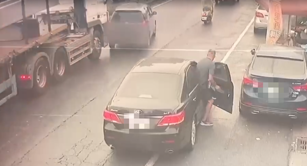 擷取3-fotor-20250604113958