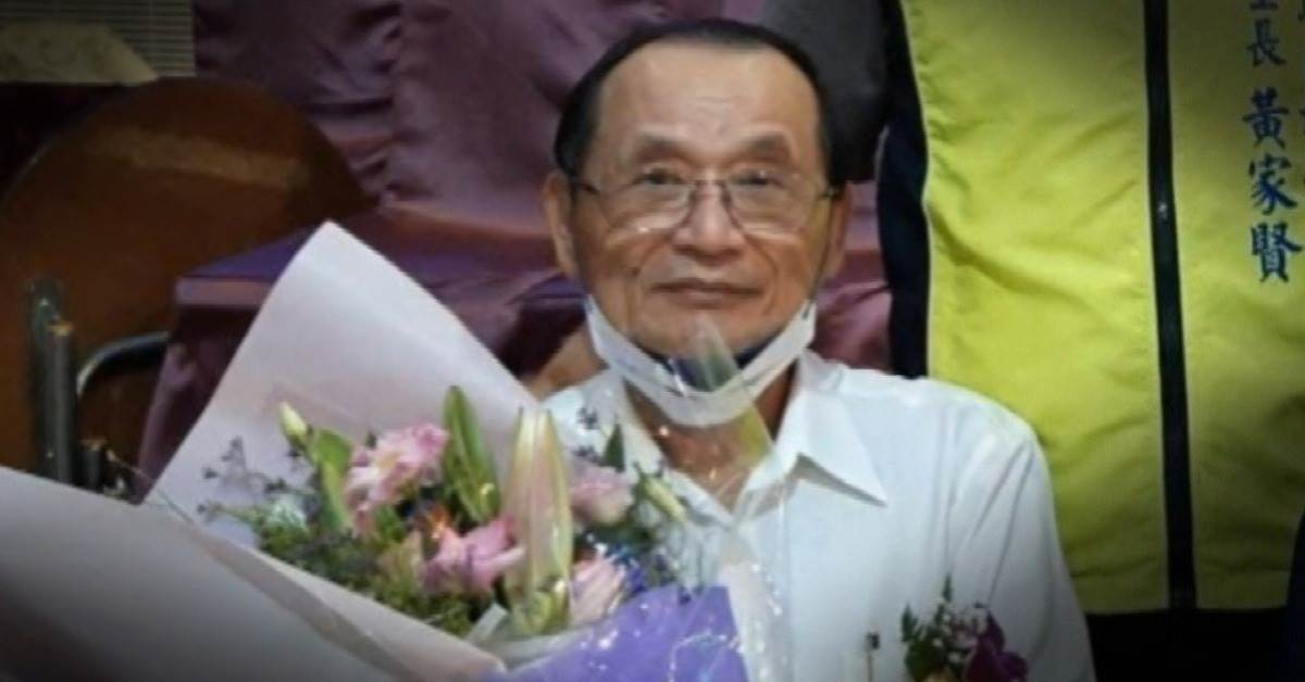 三峽重大車禍肇事者余翁靈堂的輓聯用詞，引起附近居民的不滿。（圖／東森新聞）