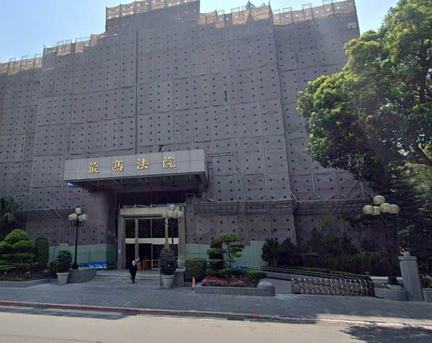 最高法院已駁回上訴，全案定讞。（圖／翻攝自Google maps）