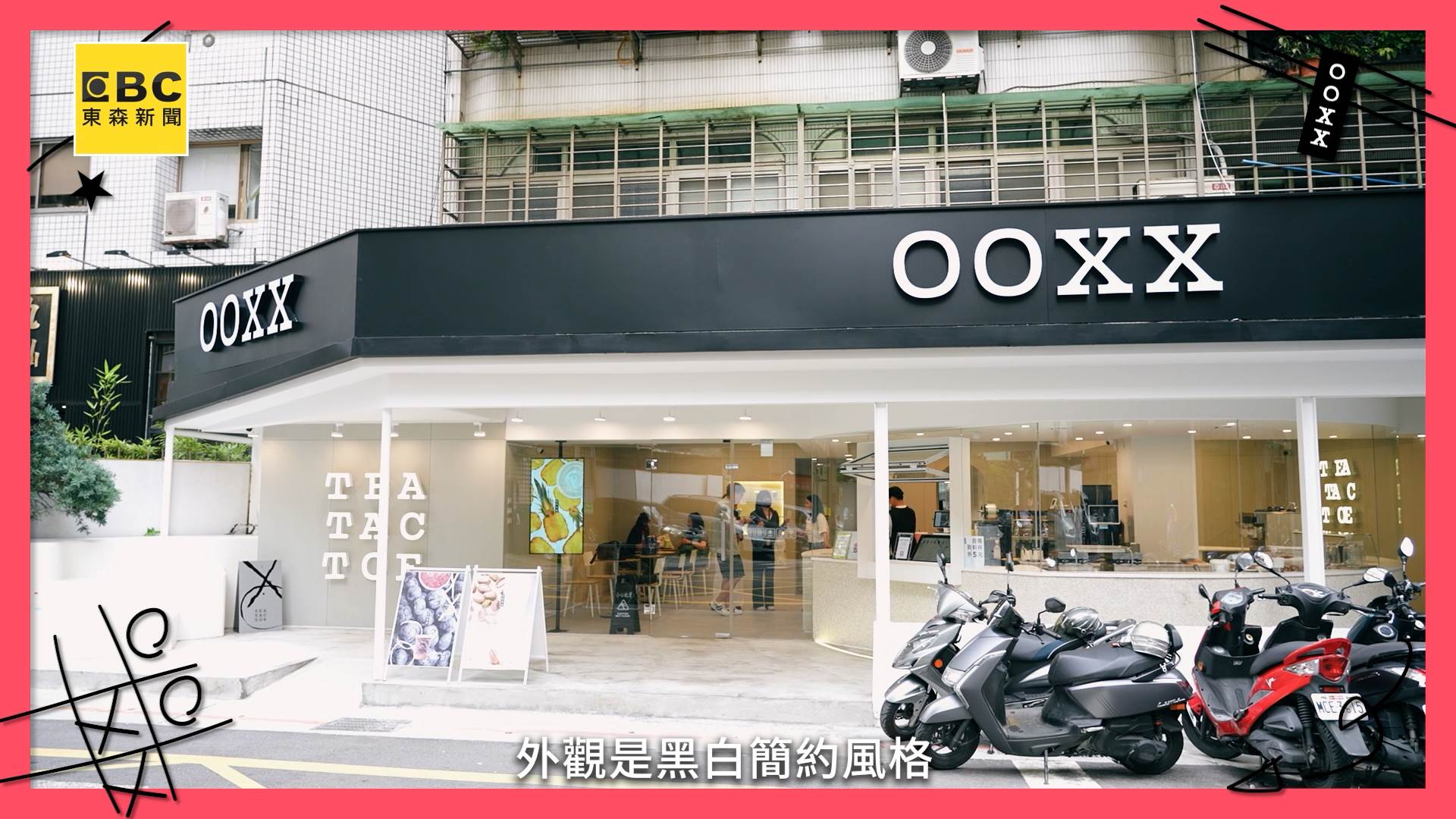 messageImage_1748420602178.00_00_22_29.Still006