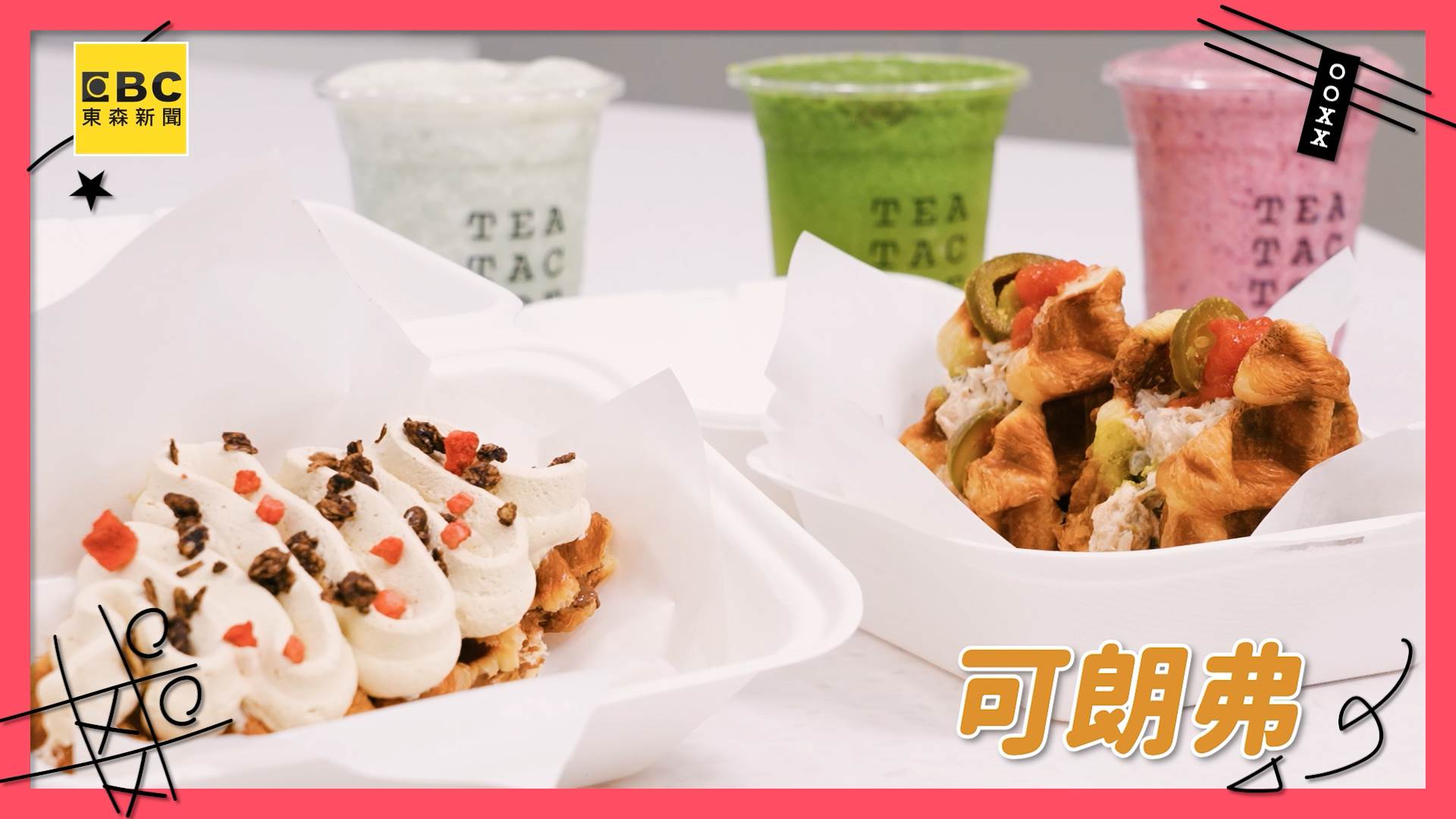 messageImage_1748420602178.00_01_05_00.Still002