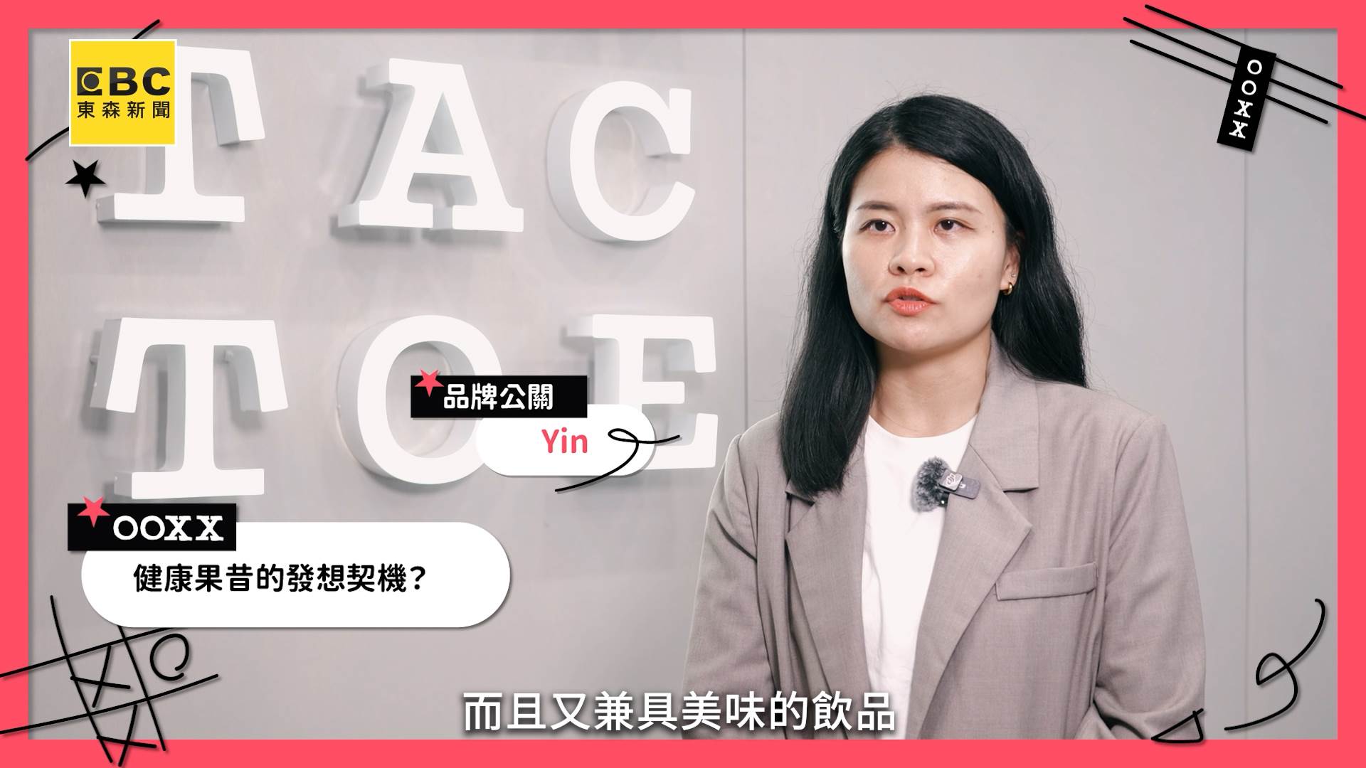 messageImage_1748420602178.00_01_21_09.Still003