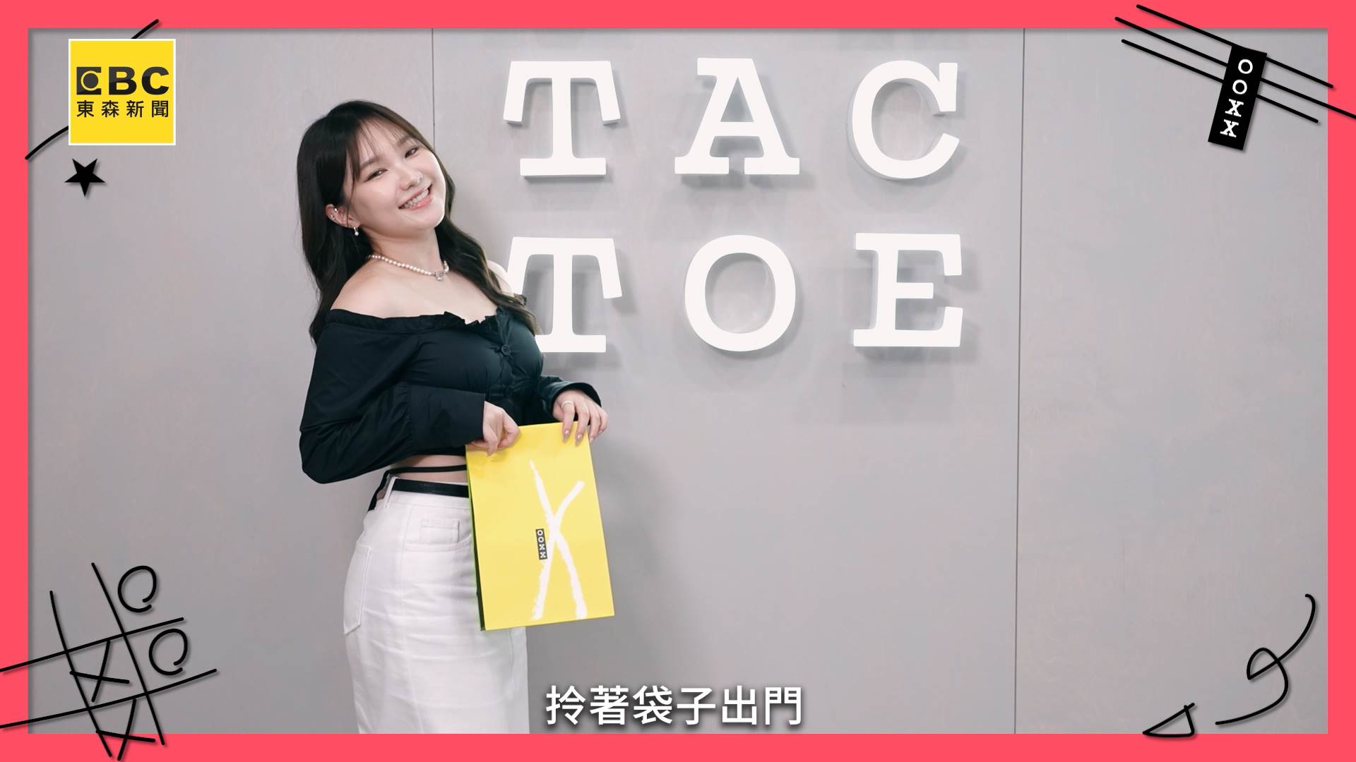 messageImage_1748420602178.00_02_10_00.Still004