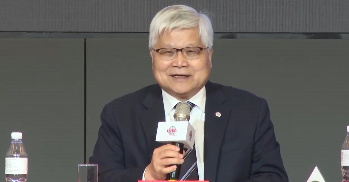 魏哲家喊話有用！台積電暴漲40元 準備回千金股