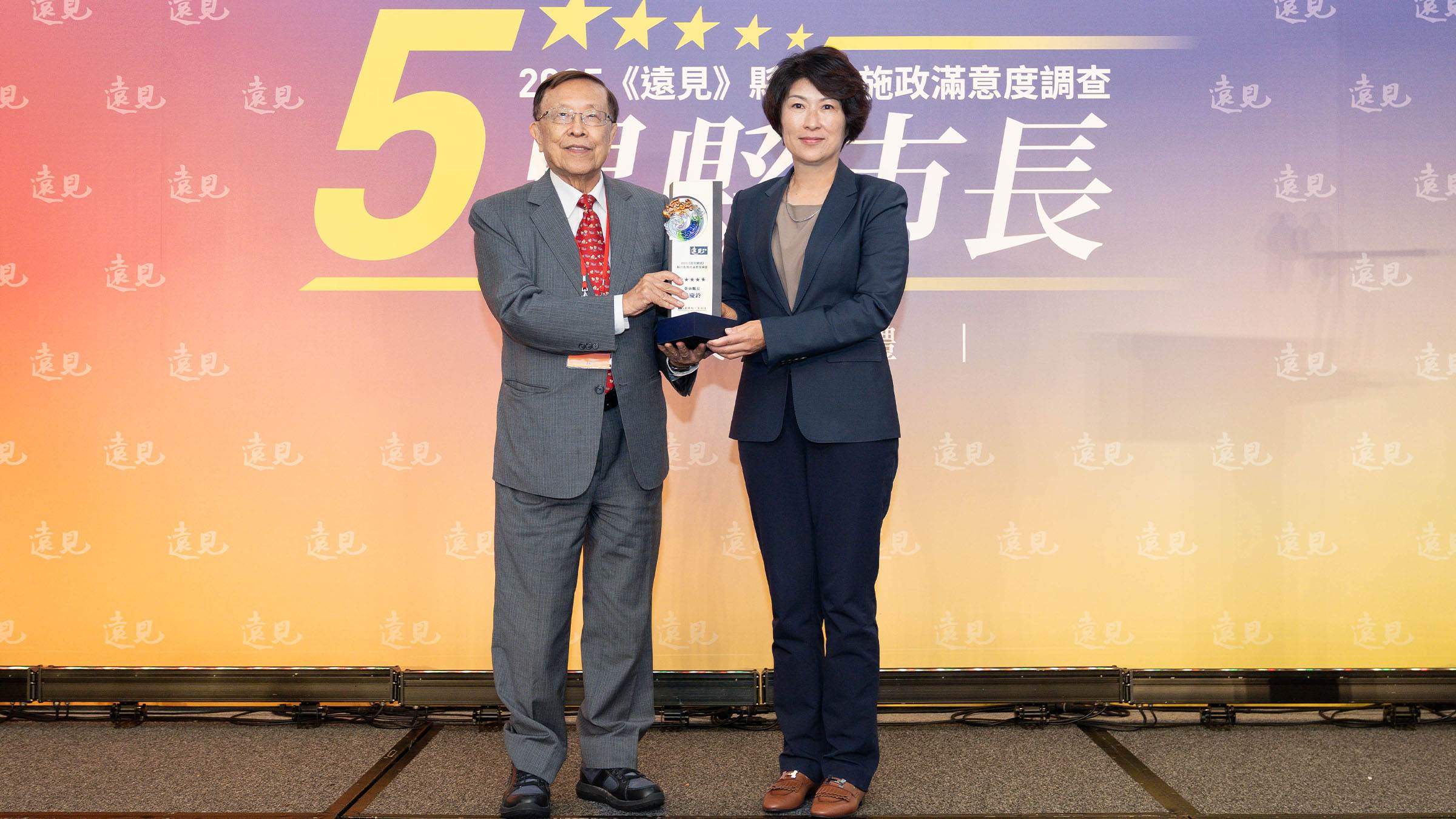 饒慶鈴今（5）日親自出席頒獎典禮，分享「慢經濟、快效率」的施政理念與實踐經驗。（圖／臺東縣政府提供）