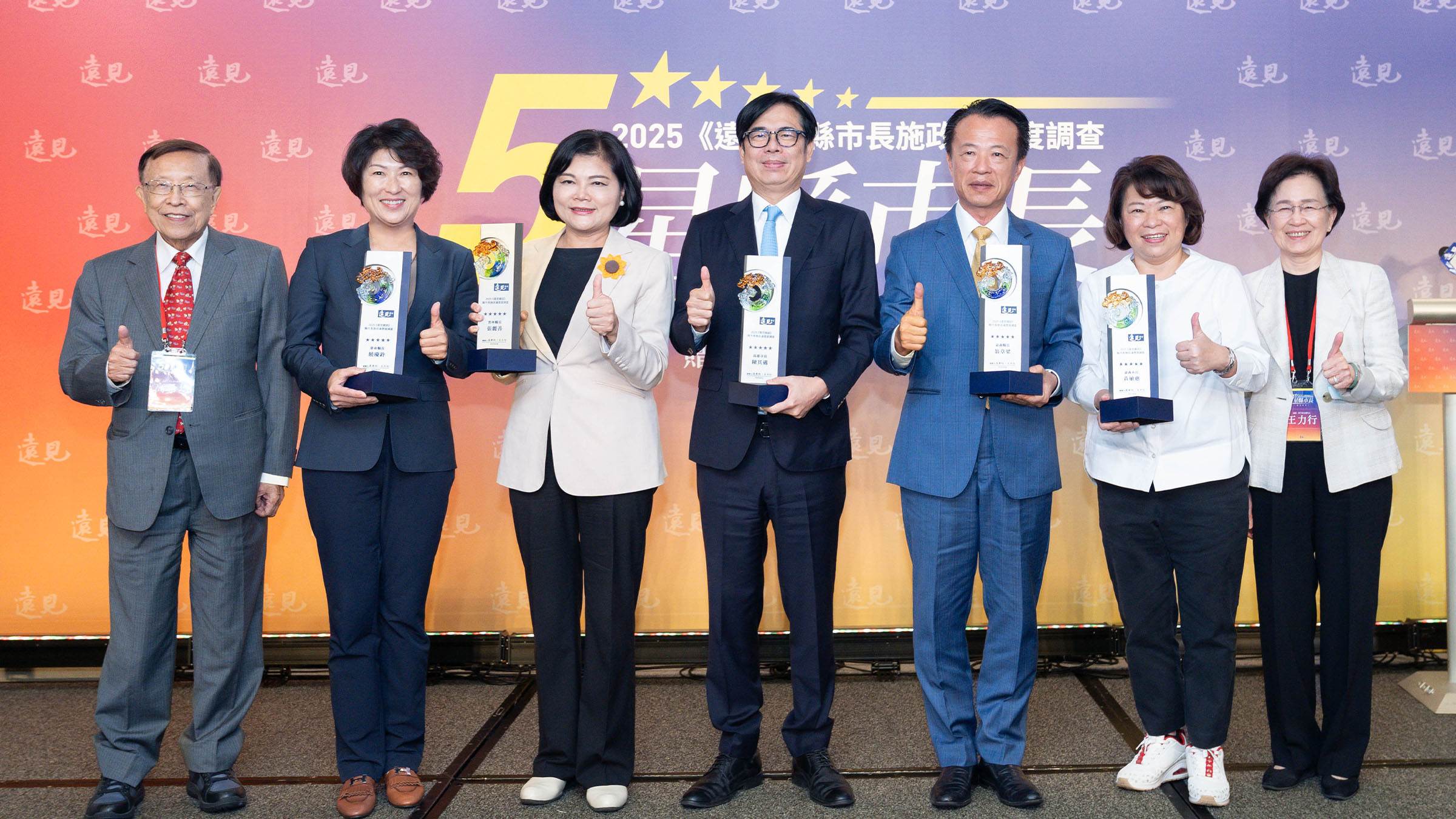 今年全國共有五位縣市首長獲得高度評價，包括高雄市長陳其邁、嘉義縣長翁章梁、嘉義市長黃敏惠、雲林縣長張麗善與臺東縣長饒慶鈴。（圖／臺東縣政府提供）