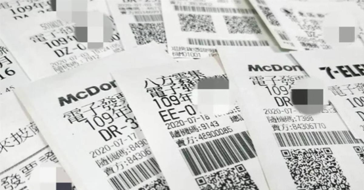 3、4月期統一發票清冊出爐，幸運兒僅花8元就中1000萬。（示意圖／東森新聞）