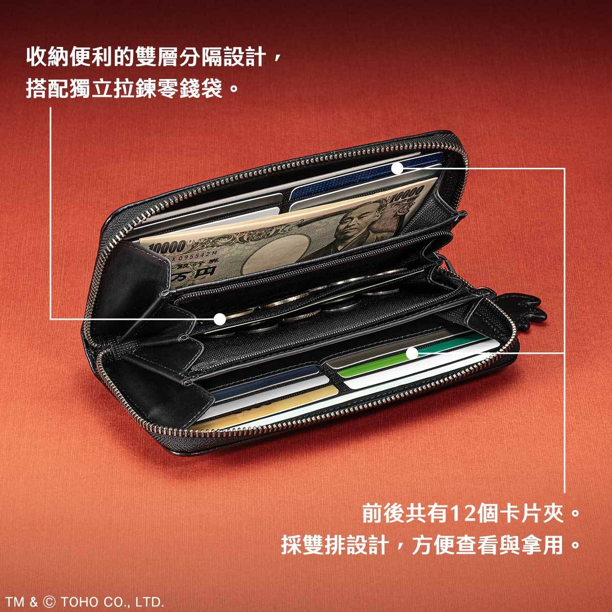 U型全展開及多夾層設計，提供充裕且便利的收納空間。