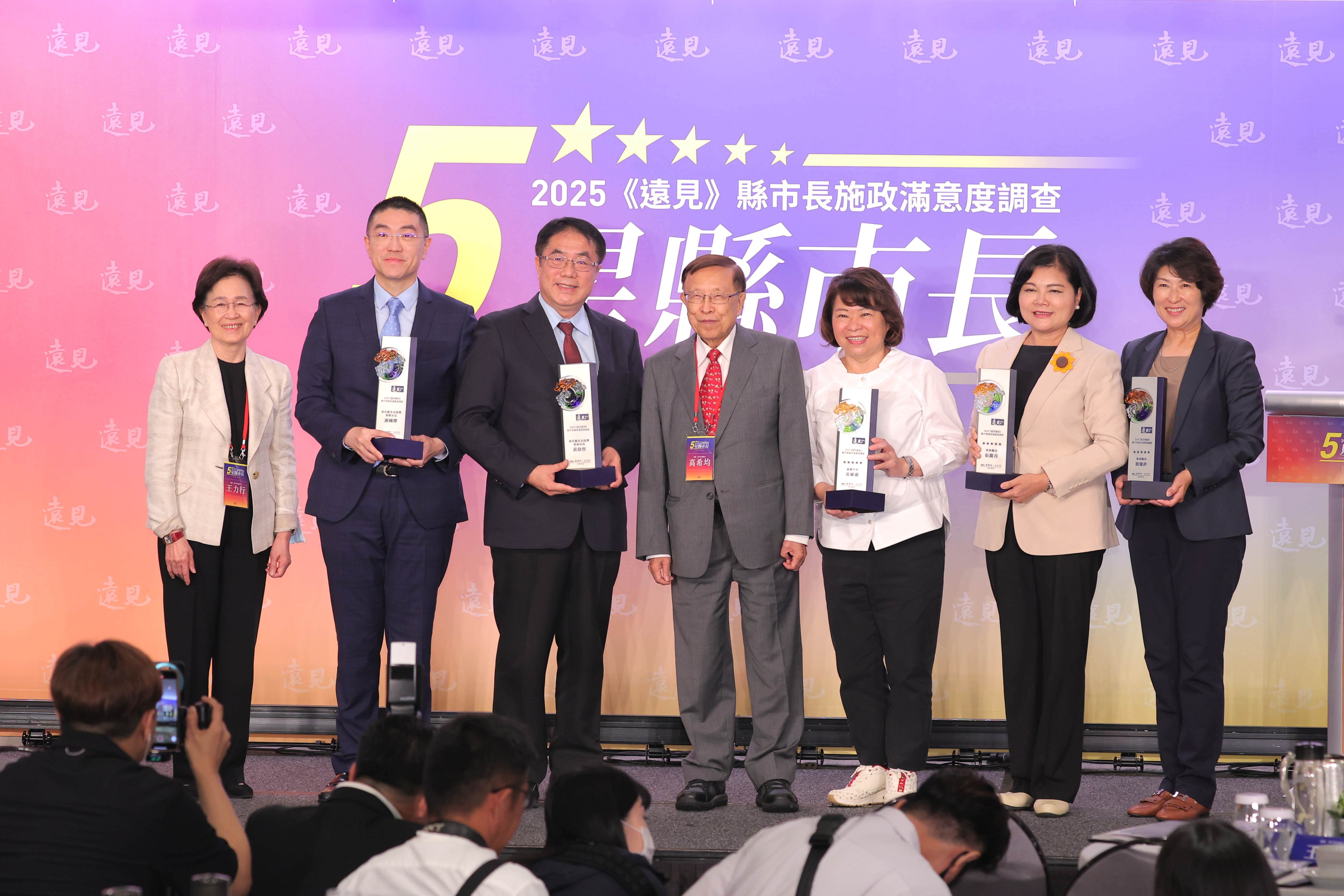 頒獎典禮受獎合影。(圖/基隆市政府提供)