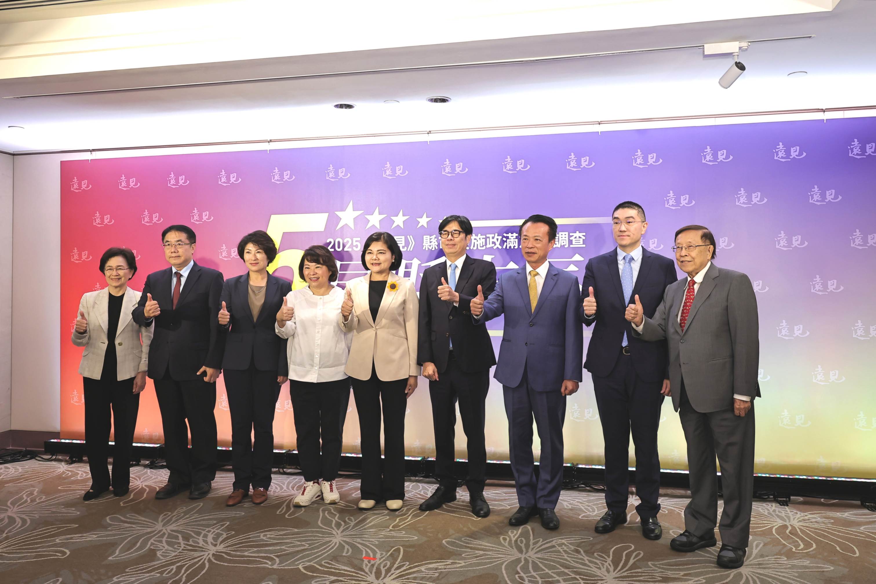 5日下午於台北香格里拉酒店舉辦頒獎典禮。(圖/基隆市政府提供)