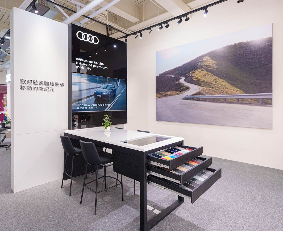 賞車空間擁有現代感與舒適兼具的特色。(圖/台灣奧迪提供)