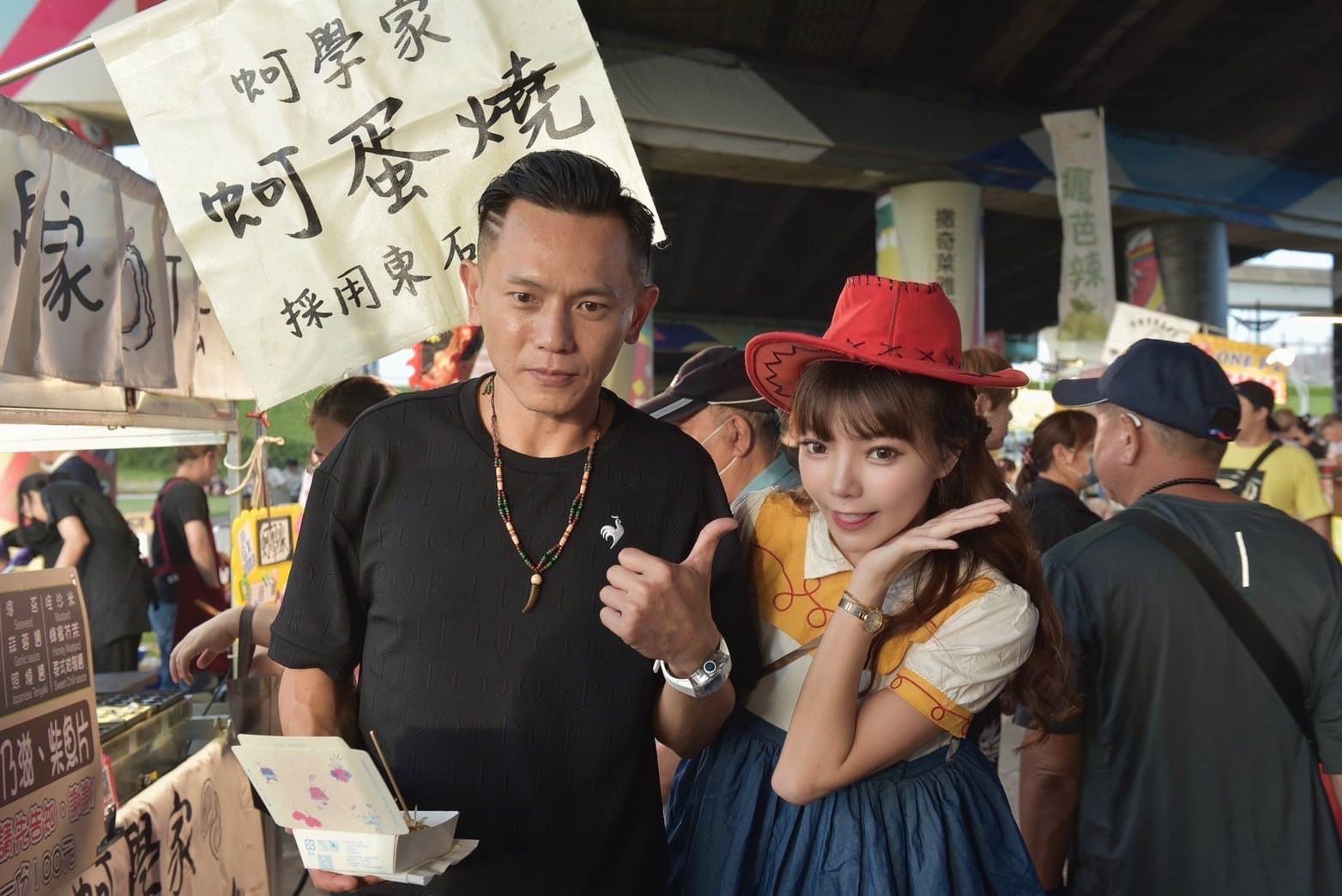 活動加碼還有豐富的美食選擇以及精彩的舞台互動活動。(圖/新北市原住民文化產業推廣協會提供)