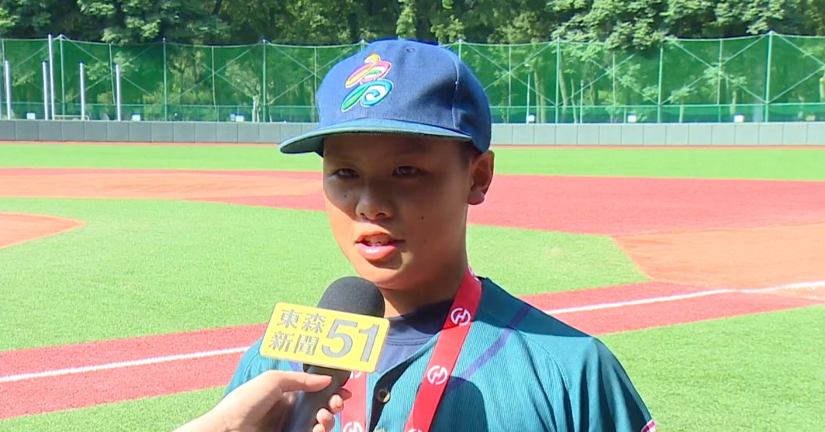 U12世界盃國手吳尚澄。（圖／東森新聞）