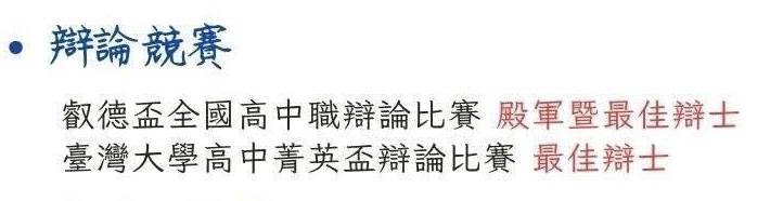 503153764_17859801417423623_8925368616530698444_n 2