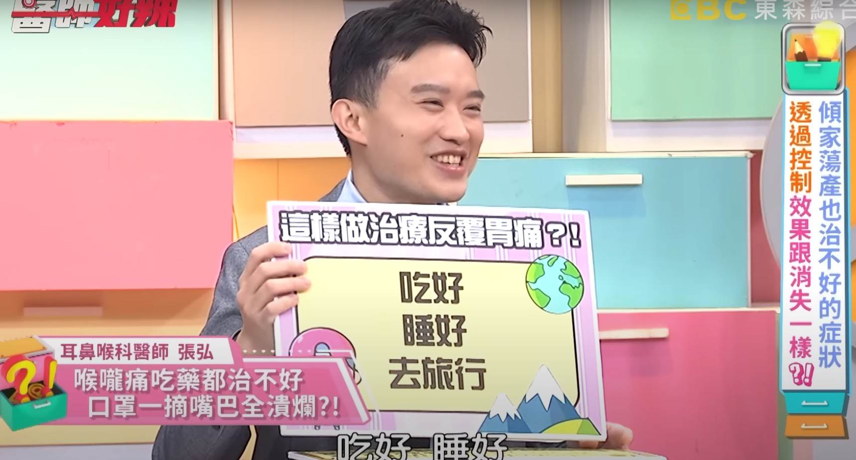 messageImage_1749368098135